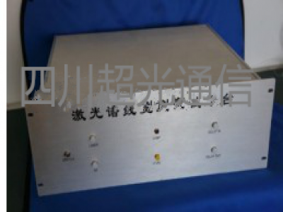 激光譜線寬度測量平臺