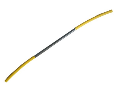 固定在線光衰減器